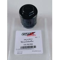 ราคา ไส้กรองน้ำมันเครื่อง ตะแกรงกรองน้ำมันเครื่อง GPX DZ3 300cc ของแท้เบิกศูนย์ (22810249149)