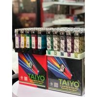 ราคา ไทโย กล่องสีแดง และ กล่องสีดำ บรรจุ 50 ชิ้น (22782034751)