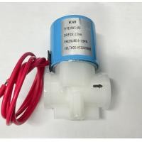 ราคา โซลินนอยด์วาล์ว220v พลาสติก 2หุน สีฟ้า Solenoid Valve (22782979017)
