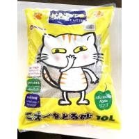 ราคา ทรายแมวส่งฟรี ทรายแมวถูก ทรายแมวเบนโทไนท์ แคทโตะ มี 4 กลิ่น แอปเปิ้ล สตอเบอร์รี่ กาแฟ เลมอน ขนาด 5 และ 10 ลิตร Cat Sand Katto Maddox (21915535265)