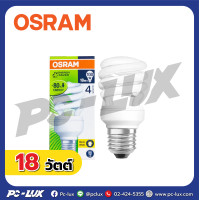 ราคา หลอดไฟ OSRAM Duluxstar Mini Twist 18w 827 Warm White (21445472961)
