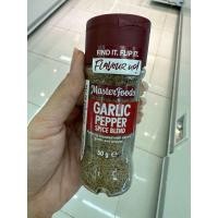 ราคา Garlic Powder Masterfoods กระเทียมผง มาสเตอร์ฟู้ดส์ Tarragon Leaves Cinnamon Ground Garlic Pepper Spice Blend (21568247404)