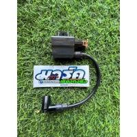 ราคา คอยล์หัวเทียน คอยใต้ถัง suzuki RC100 สปรินเตอร์ RC110 คริสตัล royal สวิง สินค้ามือสอง งานแท้ทุกชิ้น จัดส่งเร็ว ของแท้ต้องมีDenso (22543189153)