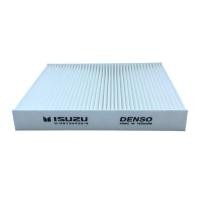 ราคา ISUZU กรองอากาศ อีซูซุDmax PM2 5 กรองแอร์ ISUZU D MAX 2001 2023 เบอร์ 8 98140266 0 ป้องกัน PM2 5 ได้จริง (19845678058)