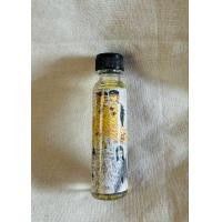 ราคา น้ำมันพรายดอกทอง อิ่นคู่ ผสมสูตรผงเสน่ห์ยาแฝดเขมรโบราณ มหาเสน่ห์ อาจารย์ปู่อี๋ มีพรายว่านดอกทอง (22869384731)