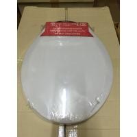 ราคา K 1200 ฝารองนั่งชักโครก ทรงกลม SB สีขาว แดง น้ำเงิน ฟ้า (22442124316)