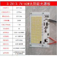 ราคา 3 2v3 7v แบตเตอรี่โคมไฟพลังงานแสงอาทิตย์แผงแหล่งกำเนิดแสงพลังงานแสงอาทิตย์แบบบูรณาการแหล่งกำเนิดแสงแผงไส้ตะเกียงอุปกรณ์ประกอบ (20697436378)