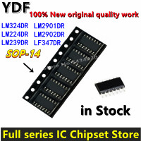 ราคา Y9M 10ชิ้น LF347DR ใหม่100 LM239DR LM224DR LM2901DR LM2902DR LM324DR LF347 LM224 LM239 LM2901 LM2902 LM324 324 SOP14 SOP 14 SMD IC (22848714328)