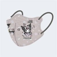 ราคา Hourser 50Pcs kuromi kids mask 4ply protection comfortable and breathable cartoon cute children face mask Independent packaging (22674005971)