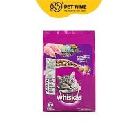 ราคา Whiskas วิสกัส อาหารเม็ด สำหรับแมวสูงวัย รสปลาทู 1 1 kg (17448417397)