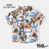 ราคา ส่งไวจากไทย เสื้อฮาวายเด็ก เสื้อเชิ้ตเด็ก เสื้อเด็กไปทะเล ใส่สงกรานต์ ลายดอก ผ้านิ่ม ใส่แมทช์กับกางเกงได้ทุกลุค (21501490682)