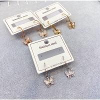 ราคา ต่างหูห่วง ต่างหูสแตนเลส ต่างหูผีเสื้อ ต่างหูแบบห่วงห้อยรายผีเสื้อ งานมุข (16983151678)