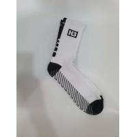 ราคา ถุงเท้ากีฬากันลื่นสั้น แบบยาวครึ่งแข้ง ถุงเท้ากันลื่น H3 (14657417730)