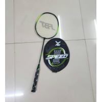 ราคา ไม้แบดมินตัน มีให้เลือกทั้ง GRAND SPORT และ FBT แพค 1 อัน ของแท้ 100 BADMINTON 372213 372215 (22873254307)