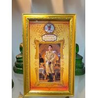 ราคา กรอบรูปรัชกาลที่10พร้อมธนบัตร100ที่ระลึกเนื่องในโอกาสพระราชพิธีมหามงคลเฉลิมพระชนมพรรษา 6 รอบ (22448267575)