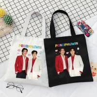 ราคา พร้อมสง กระเป๋าผ้า BUS เจมีไนน์โฟร์ท บอสโนอึล มีนปิง เน็ตเจมส์ laz1 4eve มีลายมาใหม่ (20615512281)
