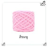 ราคา 100g เส้นด้ายหนาถักเส้นด้ายน้ำแข็ง ลูกบอลไหมพรมหลาก ผ้าพันไหมถักผ้าพันคอ ถักเสื้อเด็ก ผู้หญิง ถักหมวก ถักถุงมือ ลูกบอลไหมพรมหลากสี DIY ผ้าพันคอเสื้อกันหนาว ทำด้วยมือ (22462838193)