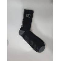 ราคา ถุงเท้ากีฬากันลื่นสั้น แบบยาวครึ่งแข้ง ถุงเท้ากันลื่น H3 (14657417728)