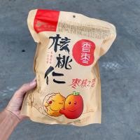 ราคา วันที่สีแดงคลิปวอลนัทซินเจียง พุทราไส้วอลนัท พุทราจีนสอดไส้วอลนัท พุดทราสอดใส่วอนัท ซินเจียง Hetiao พุทราคลิปวอลนัท500กรัม ถุง (23036195696)