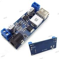 ราคา DC DC 24V 12V To 5V 5A Step Down Power Supply Buck Converter Replace LM2596S Adjustable USB Step down Charging Module For Phone YB3th (22680433128)