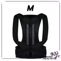 ราคา ที่รัดหลัง แก้ปวดหลัง พยุงทั้งหลัง แก้หลังค่อม เสื้อพยุงหลัง สปริง 8 เส้น เข็มขัดเซฟตี้ แก้ปวดหลัง (22886613938)