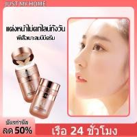 ราคา คุชชั่นผีเสื้อ คอนซิลเลอร์ บีบีครีม LDa คุชชั่นแอร์ ปกปิดเรียบเนียน ผิวไม่วอก ไม่เหนียวเหนอะหนะ ราคาถูก 147 (21461316822)