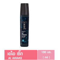 ราคา ทรอส โคโลญ ขนาด 100 มล Tros cologne 100ml สเปรย์ น้ำหอม สำห รับ ผู้ชาย (22782268993)