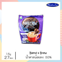ราคา Nescafe เนสกาแฟ กาแฟปรุงสำเร็จ ชนิดผง 3in1 จำนวน 27 ซอง แพ็ค (13416498302)