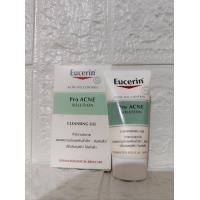 ราคา จัดส่งฟรี Eucerin Pro ACNE SOLUTION CLEANSING GEL 20ML ยูเซอริน เจลล้างหน้า (22282012855)