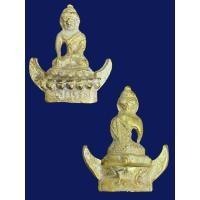 ราคา พระกริ่งปวเรศ ร 5 เนื้อโลหะเปียกทอง (13631061222)