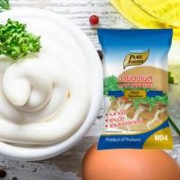 ราคา Purefoods เพียวฟู้ดส์ เฟรชแอนด์กรีน มายองเนส อเนกประสงค์ เพียวมายองเนส เรียลมายองเนส มาโย มายองเนสชีส แบบถุง ขนาด 150 1000 กรัม (22803365808)