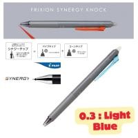 ราคา Pilot Frixion Point Knock 0 4 mm ปากกาลบได้ รุ่น Premium ของแท้ นำเข้าจากญี่ปุ่น (21739492337)