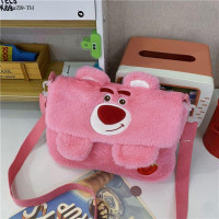 ราคา Pinou หมียักษ์ในแนวทแยงขนาดใหญ่หมีสตรอเบอร์รี่ตะวันตก หมีการ์ตูนน่ารักสำหรับผู้หญิง (22070899702)