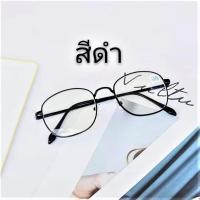 ราคา แว่นสายตาสั้น ทรงเหลี่ยม กรอบโลหะ HL8907 (7187980754)