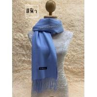 ราคา Scarf ผ้าสีพื้น ผ้าพันคอ ผ้าคลุมไหล่ ผ้าแคชเมียร์ ผ้าเนื้อหนา cashmere (15680071643)