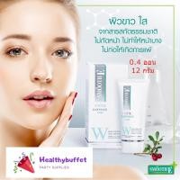 ราคา Smooth E White Babyface Cream 30G 1oz 12G 0 4oz 6G 0 2oz สมูทอี ไวท์ครีม Extra Sensitive (20622719099)