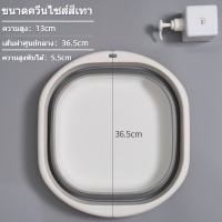 ราคา แบบพกพา ซิลิโคน พับเก็บได้ อ่างล้างหน้า อ่างล้างจาน หอพักนักศึกษา พลาสติก แช่เท้า อ่างล้างเท้า อ่างอเนกประสงค์ (22042581862)