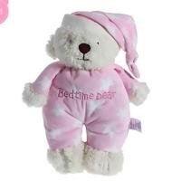 ราคา Babybug พร้อมส่ง ตุ๊กตา กระต่ายเน่า ตุ๊กตาหมี ตุ๊กตากระต่าย ตุ๊กตากอดนอน ตุ๊กตาเด็ก น่ารัก นุ่มนิ่ม (14857621177)