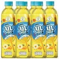 ราคา อิชิตัน เย็น เย็น น้ำเก๊กฮวยผสมน้ำผึ้ง 315 มล แพ็ค 6 ขวด (22101813007)