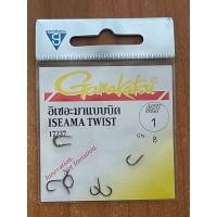 ราคา ตัวเบ็ด Gamakatsu ISEAMA TWIST 17237 อิเซอะมาแบบบิด (22140256747)