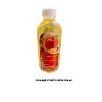 ราคา น้ำส้มสายชูหมักจากแอปเปิ้ล (22798143481)