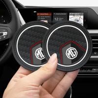 ราคา แผ่นถาดรองแก้วน้ำกันลื่นสำหรับรถยนต์แผ่นรอง MG5สำหรับ MG ZS EV PLUS HS ZS RX5 MG6 (22671086353)