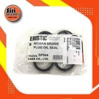 ราคา ซีลเบ้าหัวเทียน ยางเบ้าหัวเทียน NISSAN SR20DE นิสสัน ชุด 4 ชิ้น SP944 เทียบ (9922699461)
