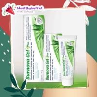 ราคา สีเขียว เบอร์นโนว่า เจล พลัส Burnova Gel Plus สูตรว่านหางจระเข้ผสมสารสกัดบัวบกและแตงกวา 25 กรัม 70 กรัม (20622705244)