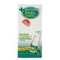 ราคา Dentiste Mouth Spray Zinc Pyridinium 31020 ml สเปรย์ฉีดช่องปาก ลมหายใจสดชื่น ผสม ZINC เดนทิสเต้ (20622253618)