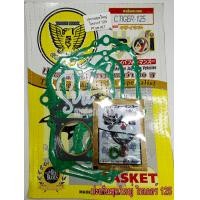 ราคา ปะเกนชุดใหญ่ไทเกอร์125 ไทเกอร์ ประเก็นชุดใหญ่สมาร์ท 125 คุณภาพสูง (22423016377)