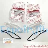 ราคา ฝาไฟเลี้ยวหน้า Sonic โซนิค 2004 รุ่นใหม่ สีใส ซ้าย ขวา 1 คู่ (16795361746)