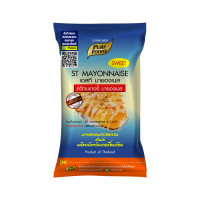 ราคา มายองเนส 150 1000g อเนกประสงค์ เพียวมายองเนส เรียลมายองเนส มายองเนสชีส ขนาด 150 1000 กรัม แบบถุง ตราเพียวฟู้ดส์ เฟรชแอนด์กรีน พร้อมส่ง (22971719235)