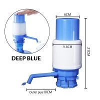 ราคา ที่กดน้ำ ปั๊มน้ำจากถังน้ำ ที่ปั๊มน้ำแบบมือ ที่กดน้ำจากแกนลอน ที่กดน้ำดื่ม อุปกรณ์ปั๊มน้ำดื่มอัตโนมัติ เครื่องกรองน้ำเหยือก พร้อมส่งจากไทย (22971064241)