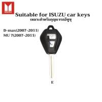 ราคา เคสกุญแจ ISUZU ฝาครอบกุญแจ D max MU7 2007 2011 อุปกรณ์ตกแต่งรถยนต์ Isuzu พวงกุญแจรถยนต์ Isuzu (21731966438)